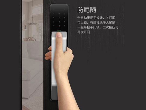 福泉24小时上门开锁公司